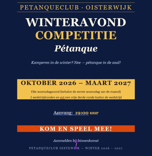 Wintercomp